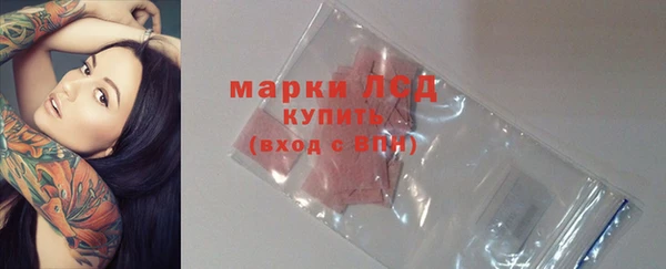 MDMA Premium VHQ Волоколамск